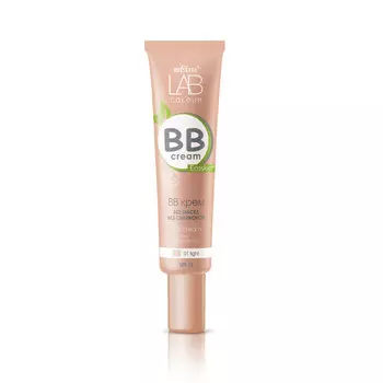 ВВ Крем для лица Lab colour Белита