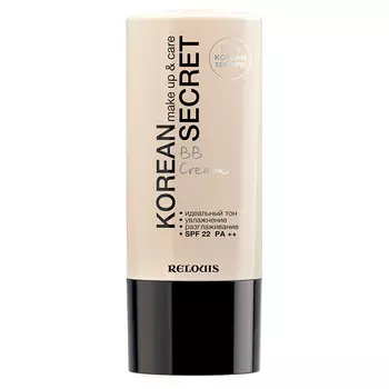 ВВ-крем KOREAN SECRET make up & care BB