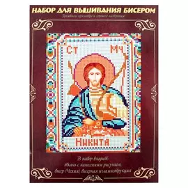 Вышивка бисером