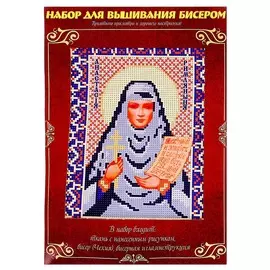 Вышивка бисером