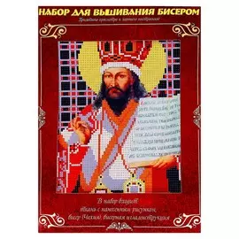 Вышивка бисером