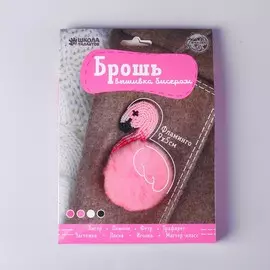 Вышивка бисером. брошь