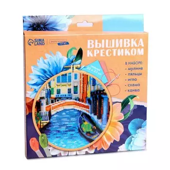 Вышивка на пяльцах