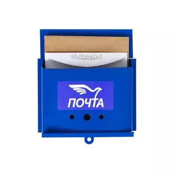 Ящик почтовый без замка (с петлей), горизонтальный
