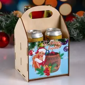 Ящик под пиво