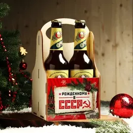 Ящик для пива