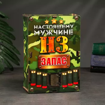 Ящик самосборный