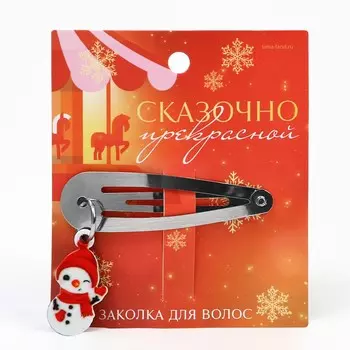 Заколка для волос новогодняя