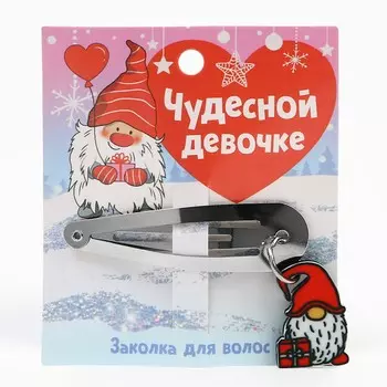 Заколка для волос новогодняя