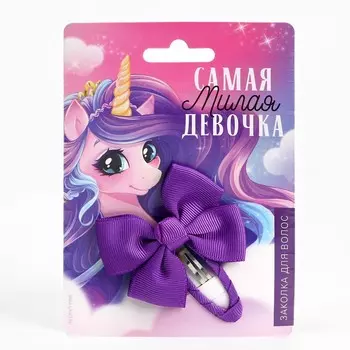 Заколка с бантом