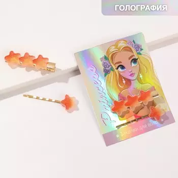 Заколки для волос