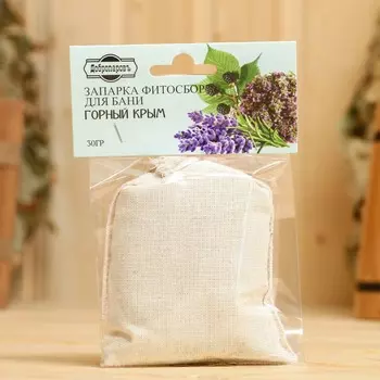 Запарка фитосбор