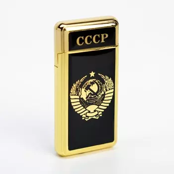 Зажигалка газовая