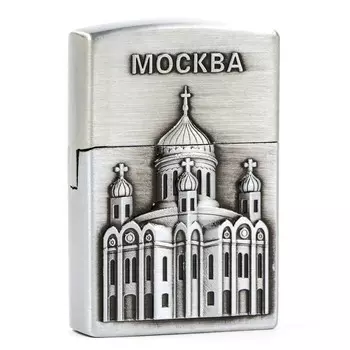 Зажигалка газовая
