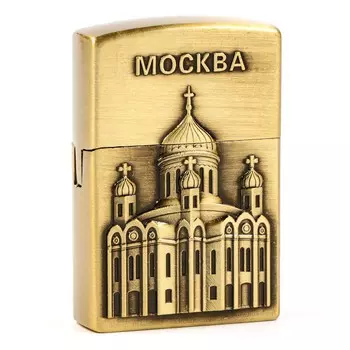 Зажигалка газовая