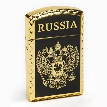 Зажигалка газовая для курения