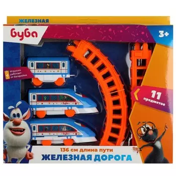 Железная дорога БУБА, ИГРАЕМ ВМЕСТЕ B1686117-R2