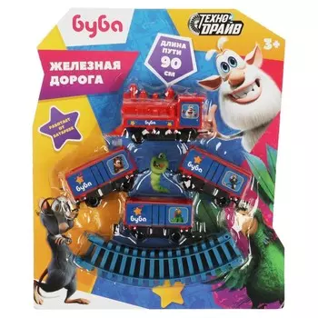 Железная дорога БУБА, ТЕХНОДРАЙВ B1650022-R1