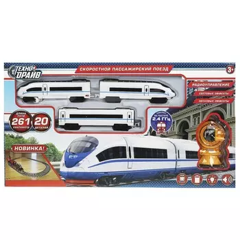 Железная дорога ИГРАЕМ ВМЕСТЕ B1111927-R