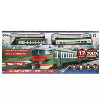 Железная дорога ТЕХНОДРАЙВ YG96613-R1