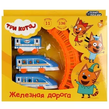 Железная дорога Три Кота, ТЕХНОДРАЙВ B1686117-R3