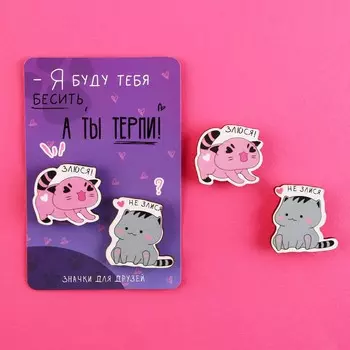 Значки деревянные