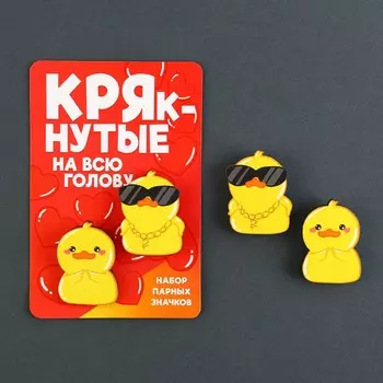 Значки деревянные