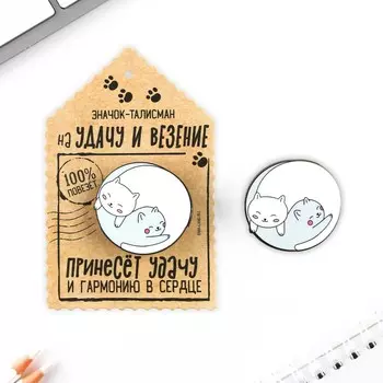Значок