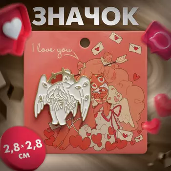 Значок