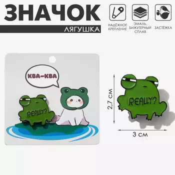 Значок