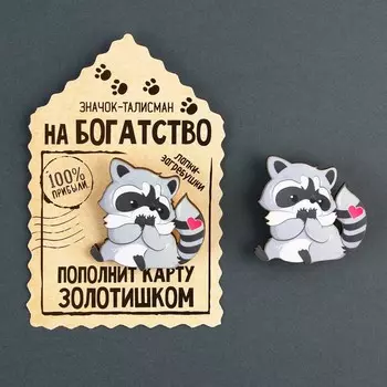 Значок деревянный