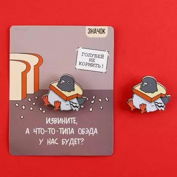 Значок деревянный