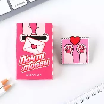 Значок в коробочке