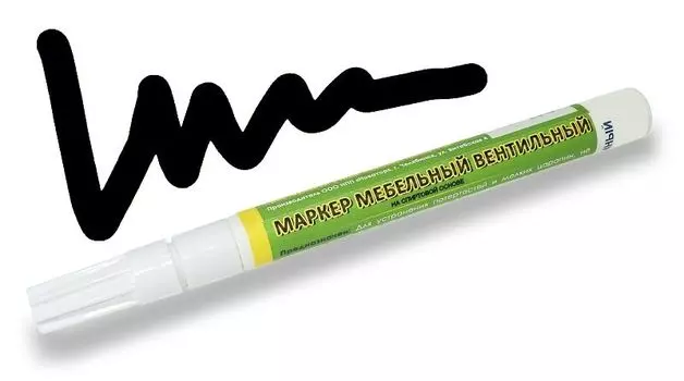 Маркер мебельный вентильный - черный
