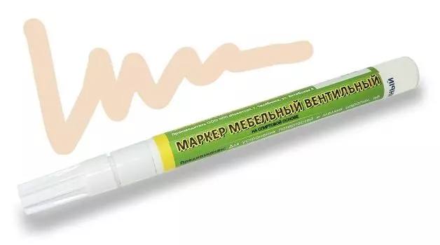 Маркер мебельный вентильный - дуб молочный