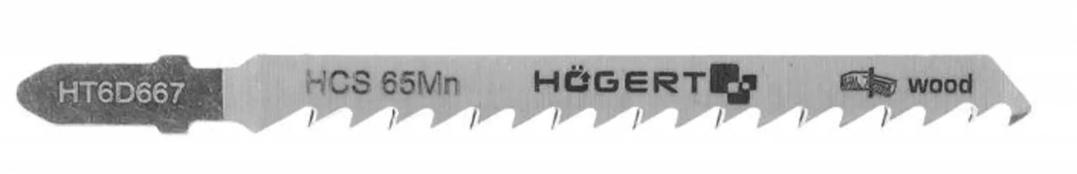 Полотно для электролобзика по дереву 100 мм, 6TPI, чистый рез, 5 шт, T101D