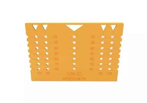 Шаблон мебельный для ручек (96, 128, 160мм)