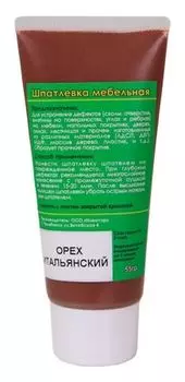 Шпатлевка мебельная (тюбик 55 гр.) орех итальянский