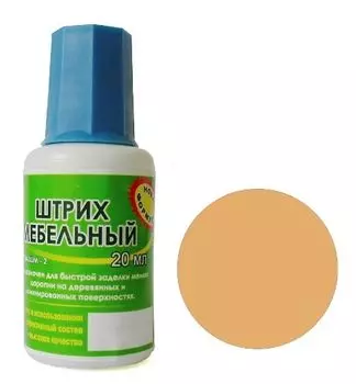 Штрих мебельный бук бавария светлый (Н)