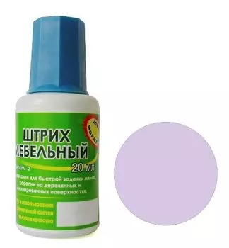 Штрих мебельный ирис (Н)