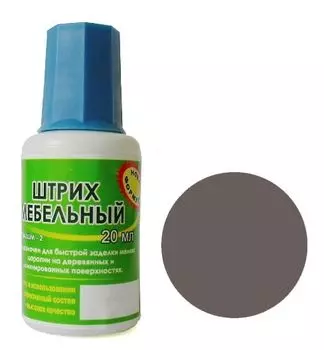 Штрих мебельный капучино (Н)