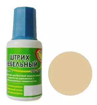 Штрих мебельный клен медисон (Н)