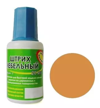 Штрих мебельный ольха светлая (Н)