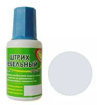 Штрих мебельный серый (Н)