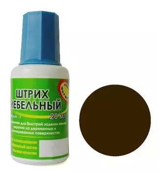 Штрих мебельный шоколад (Н)