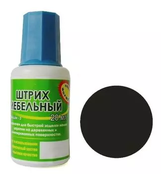 Штрих мебельный венге темный (Н)