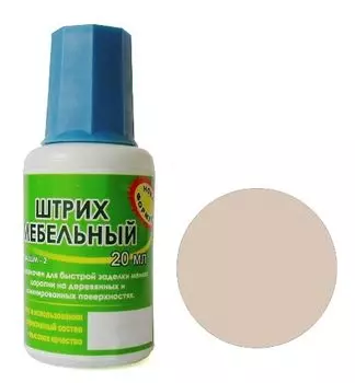 Штрих мебельный вишня гамильтон (Н)