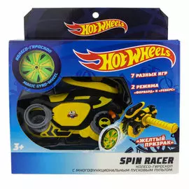 Hot Wheels Spin Racer Желтый Призрак