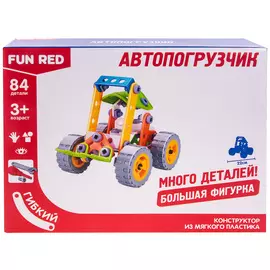 Конструктор гибкий "Автопогрузчик Fun Red", 84 детали