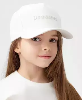 Бейсболка белая Button Blue (52-54)